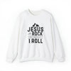 "Jesus Is My Rock" Christian Faith Sweatshirt